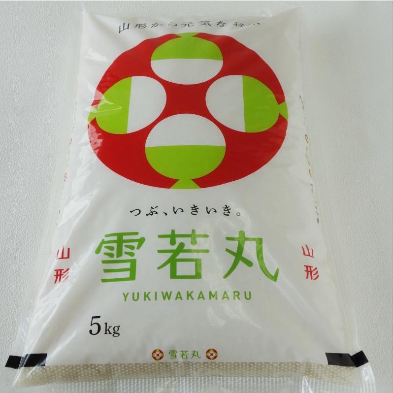 ★新米★2023年山形県産 白米５キロ