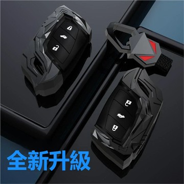 適用MG名爵鑰匙殼 HS金屬鑰匙套 名爵6pro汽車鑰匙套2021款名爵5金屬鑰匙包zs hs第三代領航mg5鑰匙殼