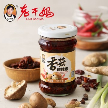 (任選)老干媽 香菇油辣椒210g(辣椒醬/辣油/辣椒油/拌飯醬/拌麵醬/無防腐劑/植物五辛素/香菇醬)