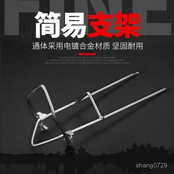 釣魚竿掛 竿架【6萬人好評】手海兩用海竿地插支架多功能海桿釣魚不銹鋼簡易拋竿炮臺遠投架子💖超實惠💖 5UCE