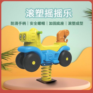 免運 可開票 幼兒園戶外公園小區搖馬兒童塑料玩具彈簧搖搖樂動物卡通造型木馬