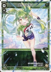 楽天市場】【中古】WIXOSS-ウィクロス-/SPK14-02 純真の記憶