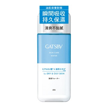 GATSBY 瞬效清新保濕化妝水200ml