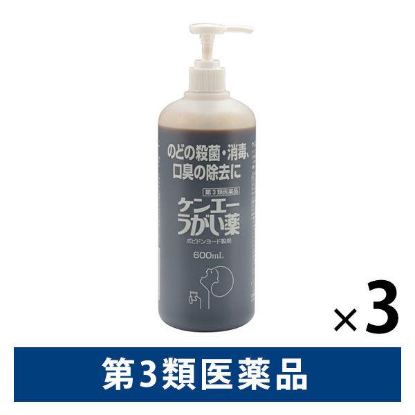 大正製薬 パブロンうがい薬C 470ml - うがい薬、のど、口腔