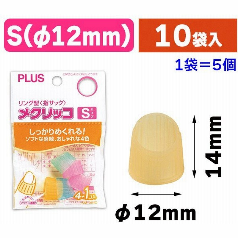 業務用300セット) トンボ鉛筆 蛍光マーカー/蛍コート 〔太字・細字/桃 業務用300セット) トンボ鉛筆 蛍光マーカー/蛍コート 〔太字・細字/桃