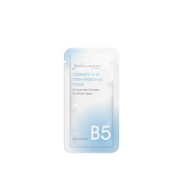 神經醯胺B5保濕化妝水2ml