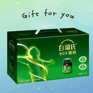 【全聯福利中心】白蘭氏雞精 68ml 19入 好禮即享券