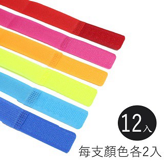集線器/束帶 彩色魔鬼氈束帶 電線整線收納束線帶 重複黏扣式收納魔鬼沾 束線套-共12入