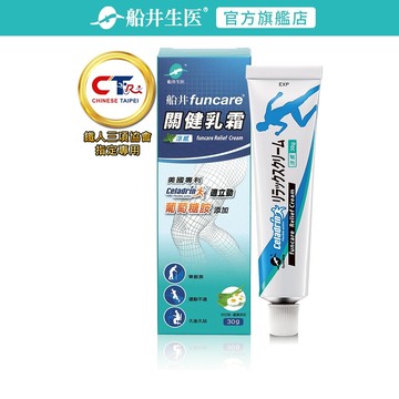 funcare 船井生醫 celadrin適立勁關健乳霜30g _擦的葡萄糖胺_無藥性不含類固醇