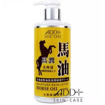 ADD+ 北海道馬油滋養身體乳300ml