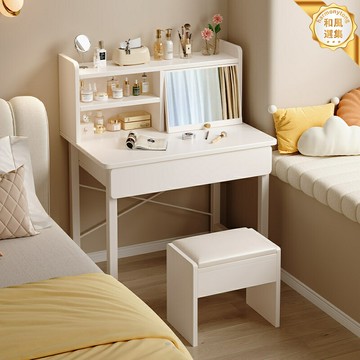 【小戶型神器】化妝桌 梳妝檯 化妝臺 迷你化妝桌 鐵藝化妝桌 60cm窄身設計 現代簡約風 帶鏡帶抽屜 臥室出租房必備