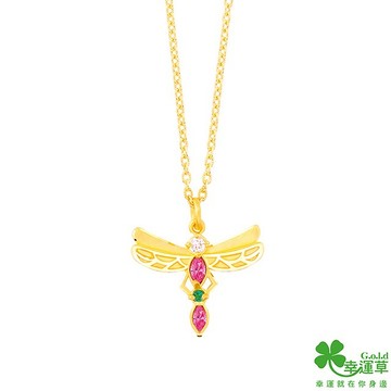 【幸運草金飾】 一見傾心黃金墜子 送項鍊