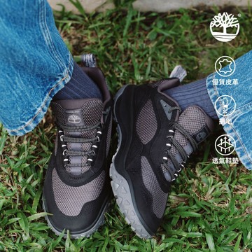 Timberland 男款深灰色Motion 7低筒健行鞋|A43NGEJP