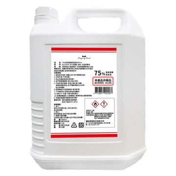 QUNDO 康朵 75%潔用酒精清潔液  4L  1罐