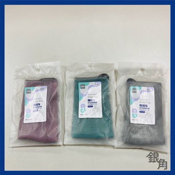 【台灣現貨】肥皂袋 香皂袋 台灣製 起泡袋 多用途香皂袋 起泡網 可掛香皂起泡袋 生活大師 銀角百貨