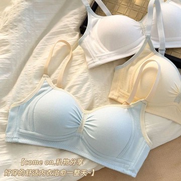 DUYI~夢詩 內衣女簡約少女拼色聚攏小胸顯大薄款無鋼圈防下垂文胸固定杯墊