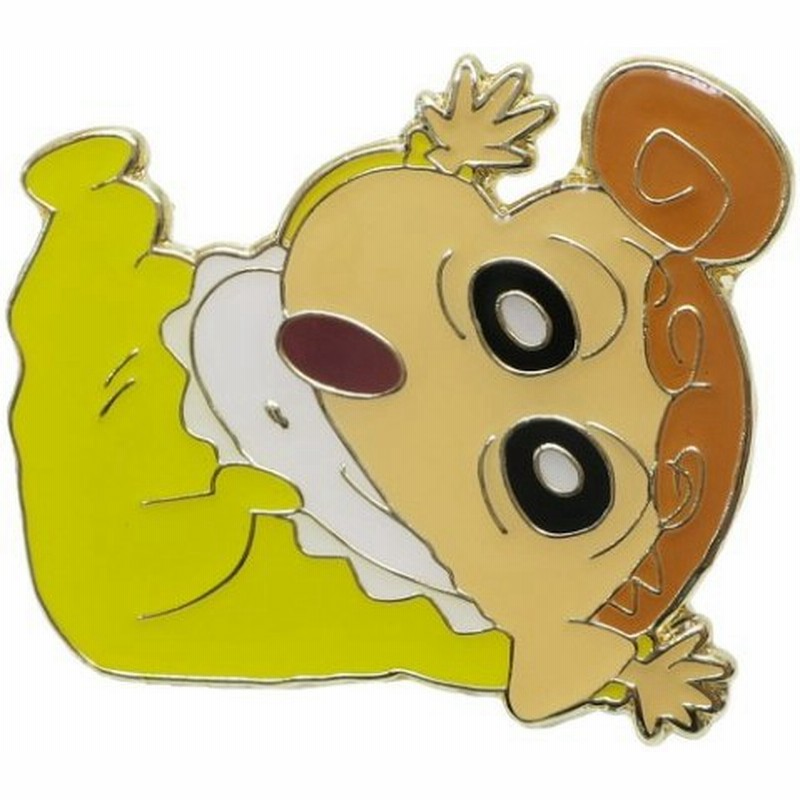 ピンバッジ クレヨンしんちゃん ピンズ ひまわり ギフト雑貨 コレクション アニメキャラクター グッズ 通販 Lineポイント最大0 5 Get Lineショッピング