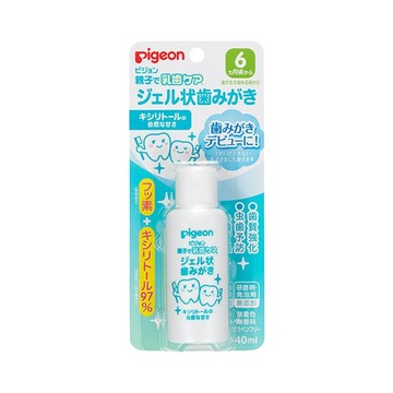 pigeon 貝親 嬰兒液狀防蛀牙膏  40ml  1瓶