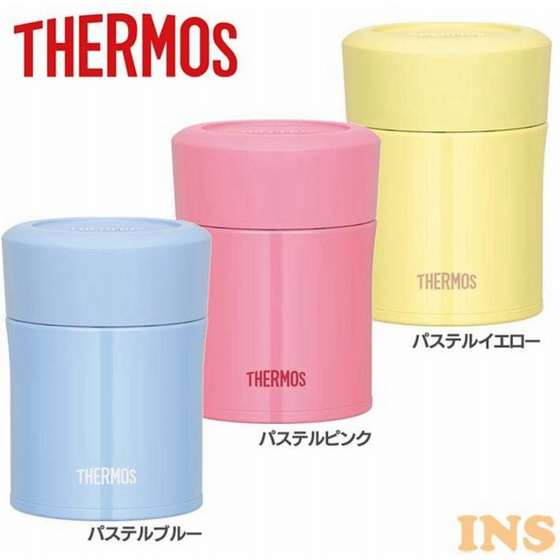 サーモス スープジャー ランチジャー Thermos 真空断熱 フードコンテナー Jbj 302 D 通販 Lineポイント最大0 5 Get Lineショッピング