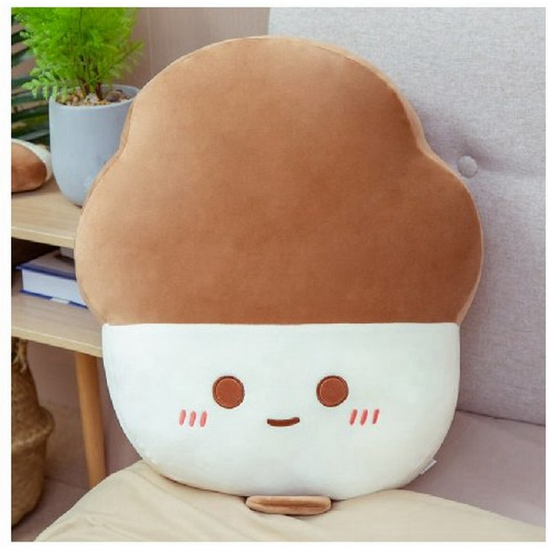 アイスクリーム 抱き枕 ぬいぐるみ かわいい 萌え萌え おもちゃ 人形 癒し系 もこもこ 柔らかい クッション 飾り物 添い寝 通販 Lineポイント最大0 5 Get Lineショッピング