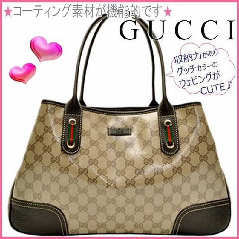 5 還元 15日限定 グッチ バッグ Gucci トート ショルダー ハンドバッグ Gg ウェビング アウトレット レディース 通販 Lineポイント最大0 5 Get Lineショッピング