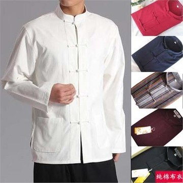 中國風老粗布純棉唐裝男中老年長袖上衣中式民族服裝漢服太極服春