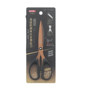 【COX 三燕】高級 耐磨 鍍鈦 金屬 剪刀 12支/盒 S-300