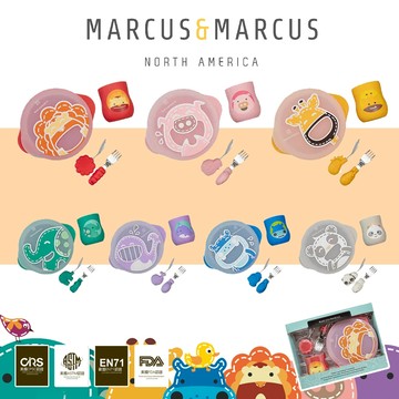 加拿大 Marcus&Marcus 動物樂園用餐訓練學習禮盒組 送禮 寶寶餐具 吸盤碗 訓練杯 安全無毒