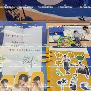 首單福利🚚黃子弘凡代言科羅娜周邊官方正品限量發售