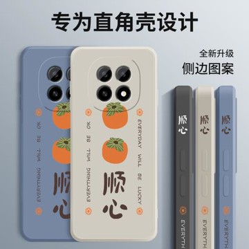 oppoa5手機殼新款oppoa5活力版事事順心液態硅膠軟殼PKQ110簡約高級鏡頭防摔PKV110保護套男女款外殼超薄適用