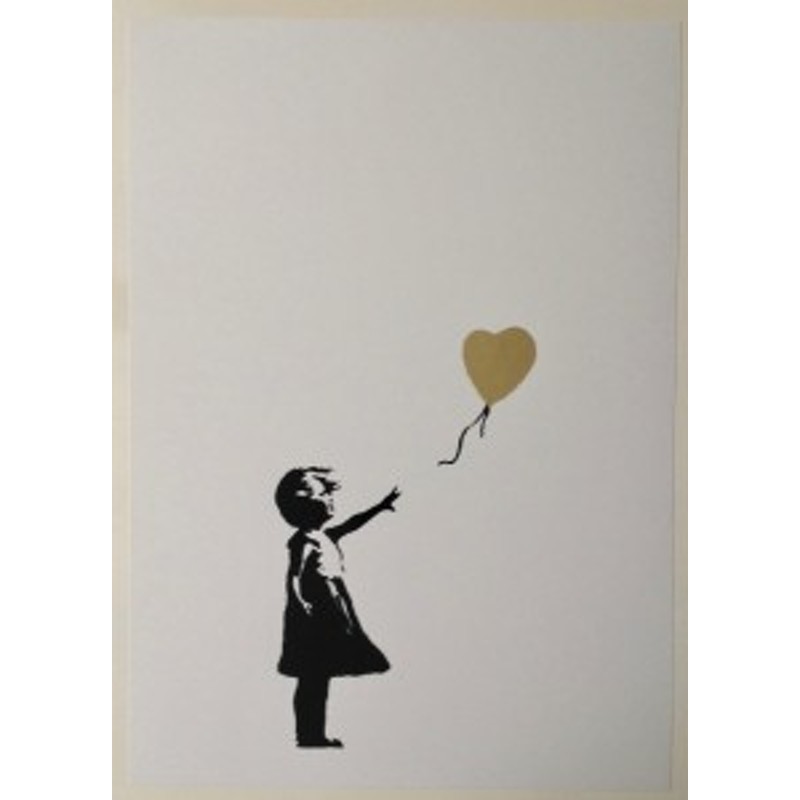 Banksy バンクシー GIRL WITH GOLD BALLOON WCP リプロダクション シルクスクリーン プリント 現代アート |  LINEショッピング