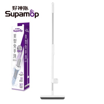 好神拖美型免手洗-膠棉拖