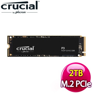 Micron 美光 Crucial P3 2TB M.2 PCIe SSD固態硬碟