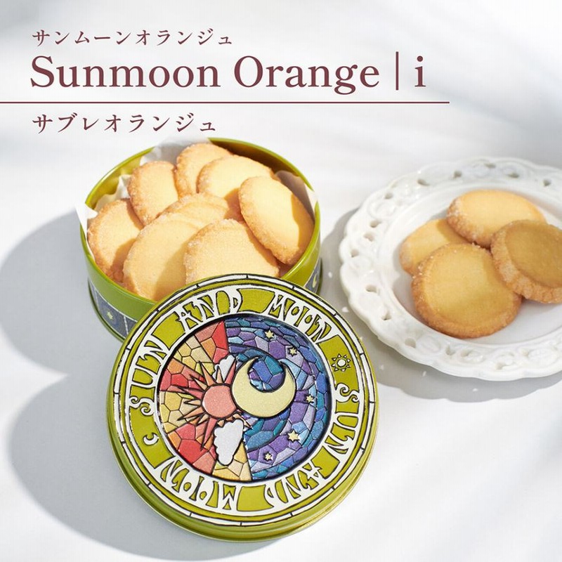 スイーツ クッキー チョコレート クッキー缶 選べる2缶セット
