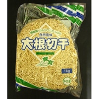 大根切干(中国産 天日干) 1KG (丸京 農産加工品 野菜)