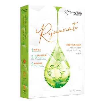 my Beauty Diary 我的美麗日記 超能淨化毛孔面膜 緊緻毛孔 補水精華 即潤保濕  115ml  5片  1盒