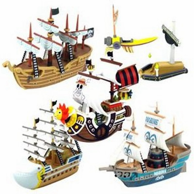 ワンピース スーパーシップコレクション ノーマル 5種セット 内袋未開封 国内正規品 ワンピース One Piece Super Ship Collection 代引き不可 通販 Lineポイント最大0 5 Get Lineショッピング