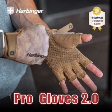 【總代理公司貨】Harbinger Pro Gloves 2.0 重訓/健身用專業手套-迷彩黃