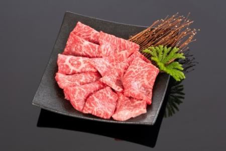 高級和牛「熊野牛」 特選モモ焼肉 300g 4等級以上