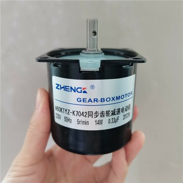 A60KTYZ-K7042 5轉 同步齒輪減速電動機 14W 帶孔正反轉長時[DD2310001]