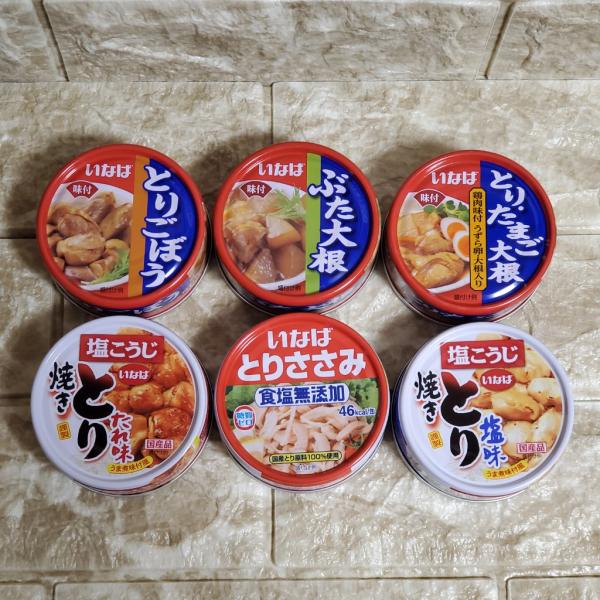 いなば おかず缶  とりごぼう ぶた大根 とりたまご大根 焼きとり たれ味 塩味 とりささみ 缶詰 非常食 ローリングストック おつまみ缶 惣菜缶