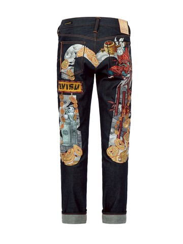 2023 Limited Edition "Year of the Rabbit" Carrot-fit Denim Jeans #2017