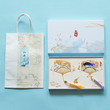 【折扇2枚套裝】春晼晚原創古風金屬書簽古典中國風生日教師節禮