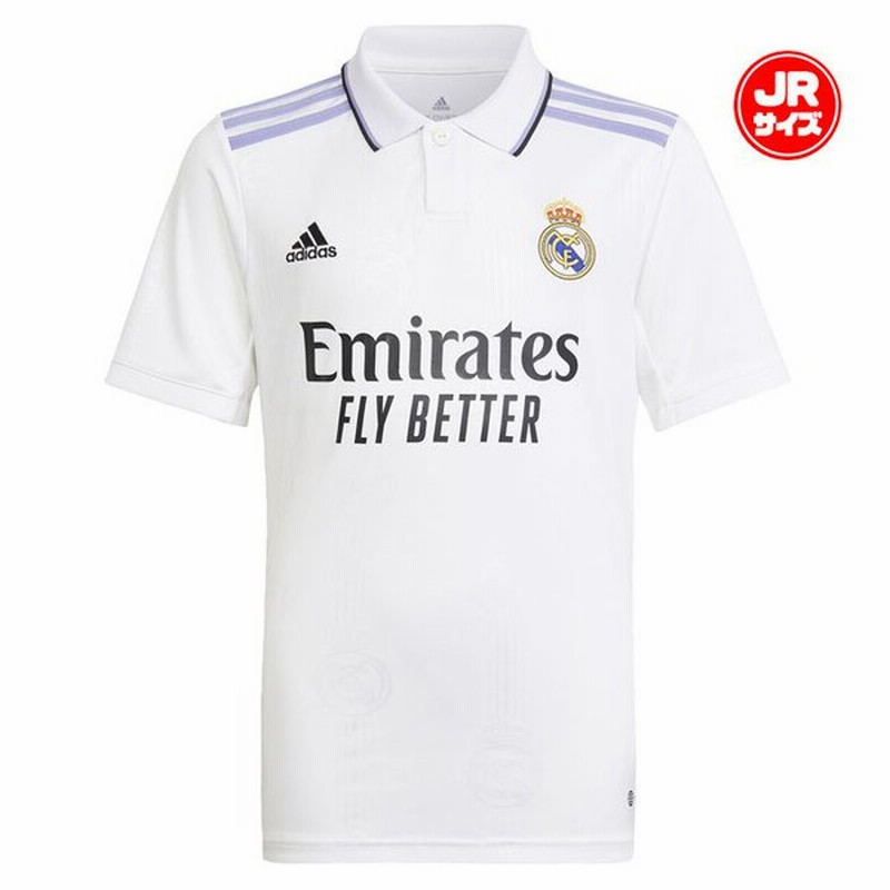 アディダス 21 Jr レアル マドリード ホームレプリカ ユニフォーム Adidas サッカー フットサル ウェア 半袖 ジュニア Jr Ve532 ゆうパケット発送 通販 Lineポイント最大0 5 Get Lineショッピング