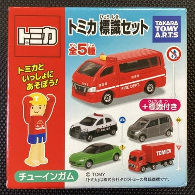トミカ【トミカ標識セット第2弾】《(3) マツダ RX-8》 | LINE