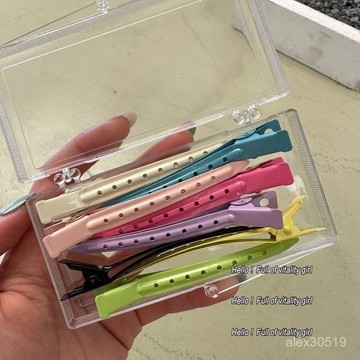 臺灣出貨📦糖果色八件套定位夾無痕化妝夾劉海碎髮側邊鴨嘴夾多巴胺