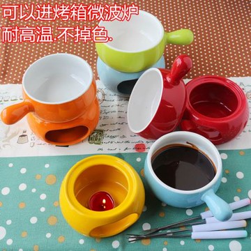 巧克力火鍋爐陶瓷芝士火鍋爐單柄冰淇淋鍋甜品火鍋爐子送叉子蠟燭