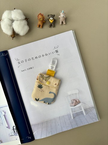 米色恐龍  平安福袋  平安符袋 寶寶嬰兒禮