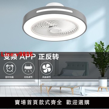 【台灣公司 超低價】110V新款風扇燈臺灣吸頂燈簡約電風扇吊扇燈靜音臥室餐廳燈小家電