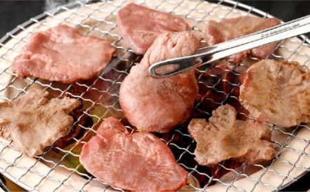 数量限定！ 熊本 あか牛 タン 1本セット 1.2kg 焼き肉用800g 煮こみ用400g